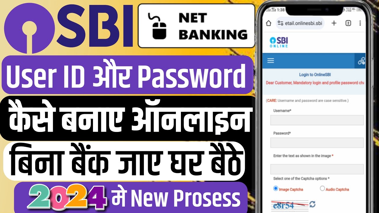 SBI Internet Banking User Id Password Kaise Banaye Online|SBI net banking online registration 2021.