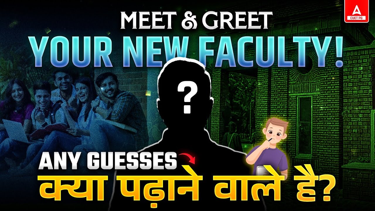 Guess the New Faculty??? Biggest Surprise for CUET PG 2025 Students