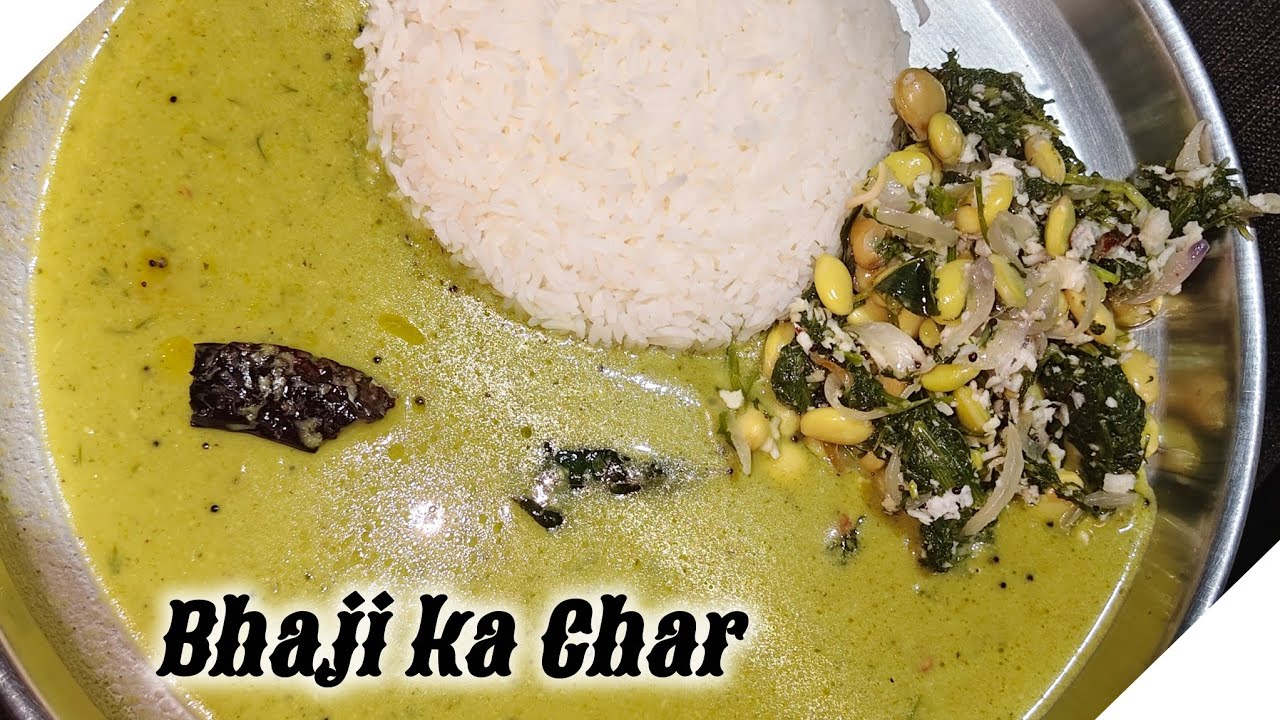 Perfect Bhaji ka Char Banane Ka Aasan Tarika 🤤
