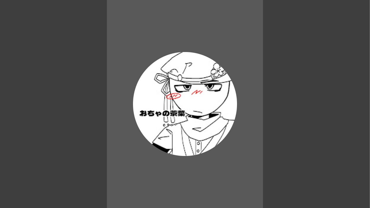 〜色塗り配信〜
