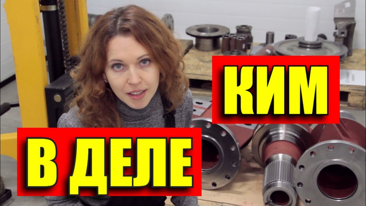 Измерение деталей на КИМ и как повысить точность на производстве?