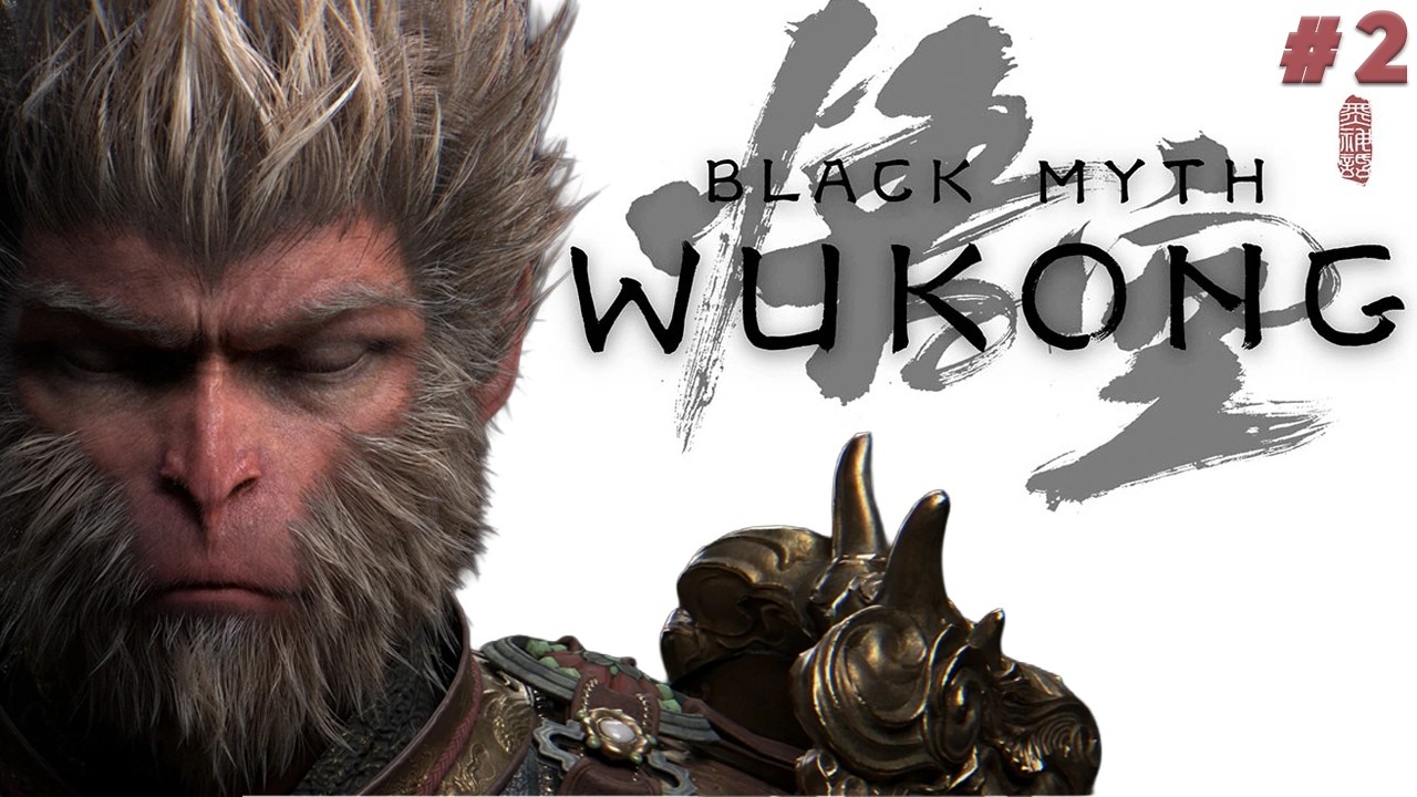 Black Myth WUKONG : Gameplay FR : La découverte du mythe [ E2 ]
