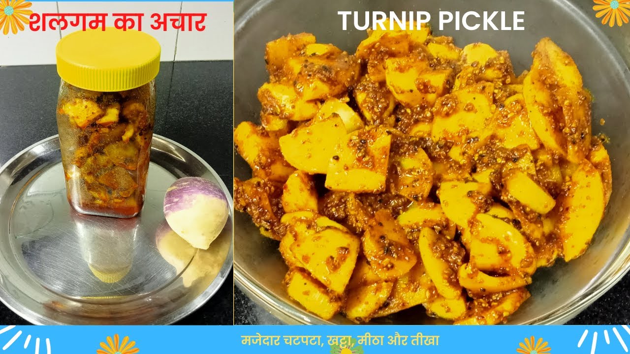 Shalgam Ka Achar I Turnip Pickle I शलजम का अचार I Family Veg Kitchen
