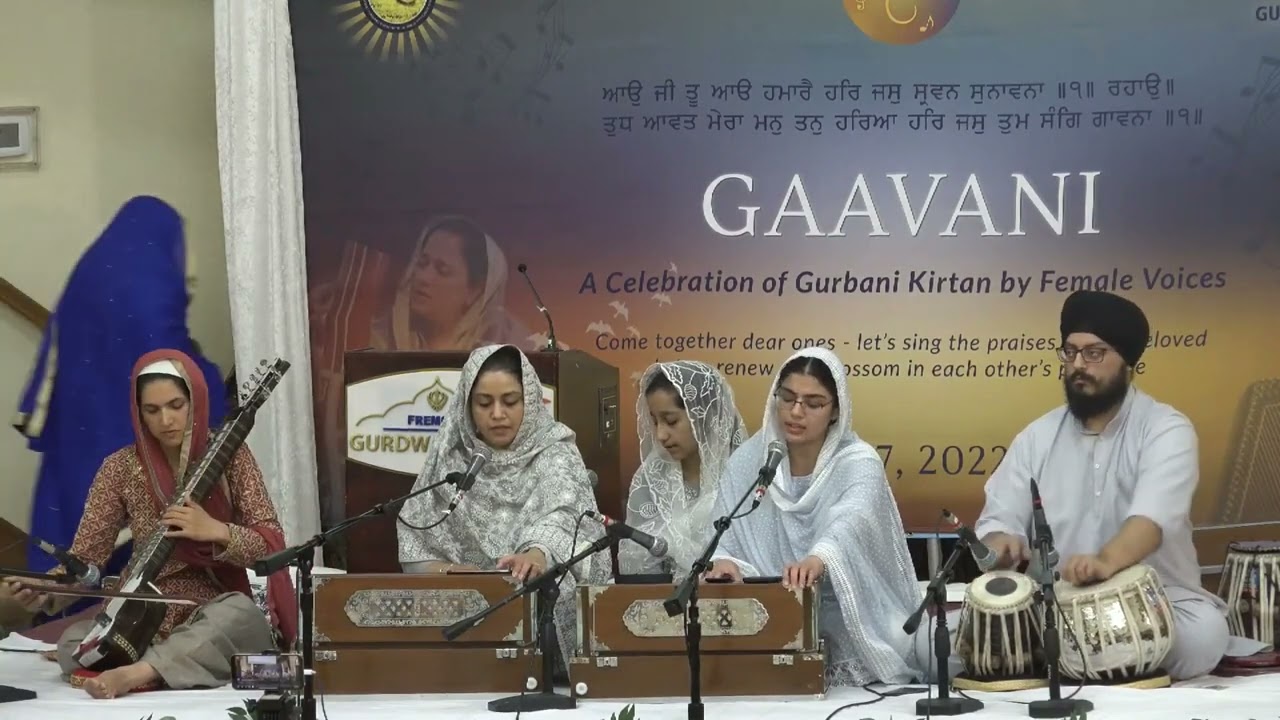 Biba Simrit Kaur & Sukhmeet Singh | Gaavani | Gurdwara Sahib Fremont