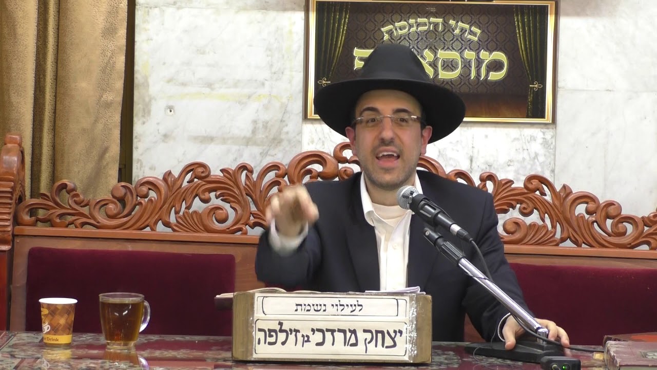הרב מאיר אליהו זהירות מלשון הרע ושנאת חינם