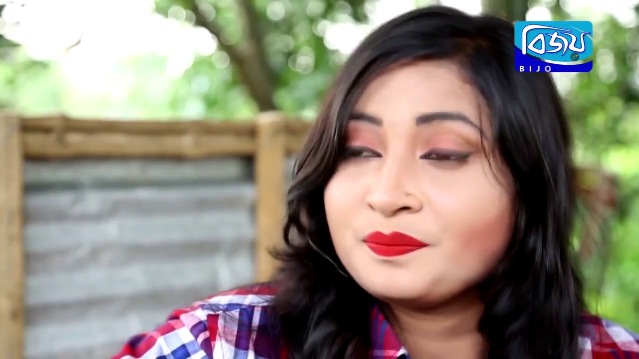 Chhalanamoyee  Short Film by Mamun, Milon Khan - ছলনাময়ী শর্টফিল্ম, নাটক - মামুন, মিলন খান