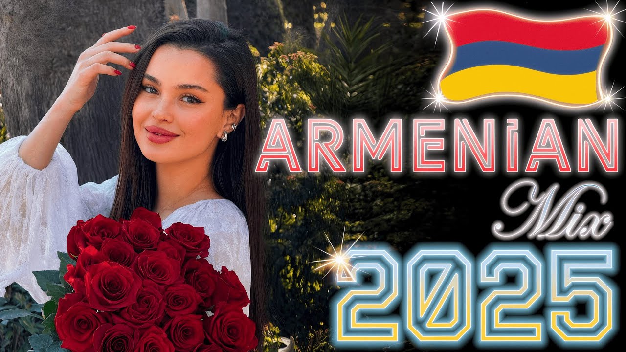 Հայկական ՆՈՐ 🎉 ՉԻՆԱՐ Երգեր 2025 ~ Haykakan NOR CHINAR Mix 🔥 DJ Javakhkci 🔥
