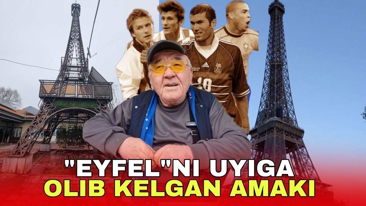 ФУТБОЛ САБАБ 