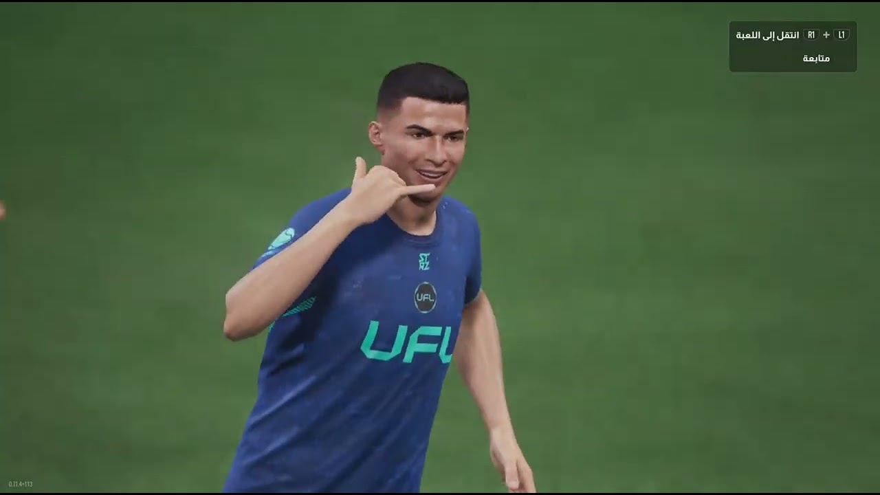 نقلبت على يزن ويبي ينتقم اشد انتقم ترقبو نتقام يزن