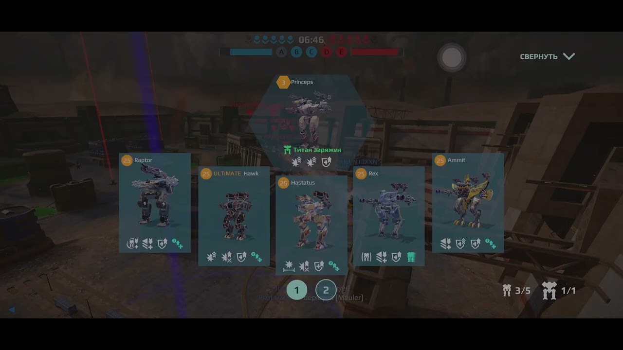 Обновление test server warrobots 11.8#ultimate hawk
