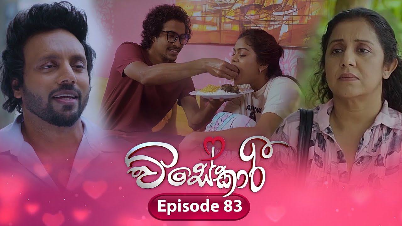 Visekari | Episode 83 - (2025-02-13) | ITN