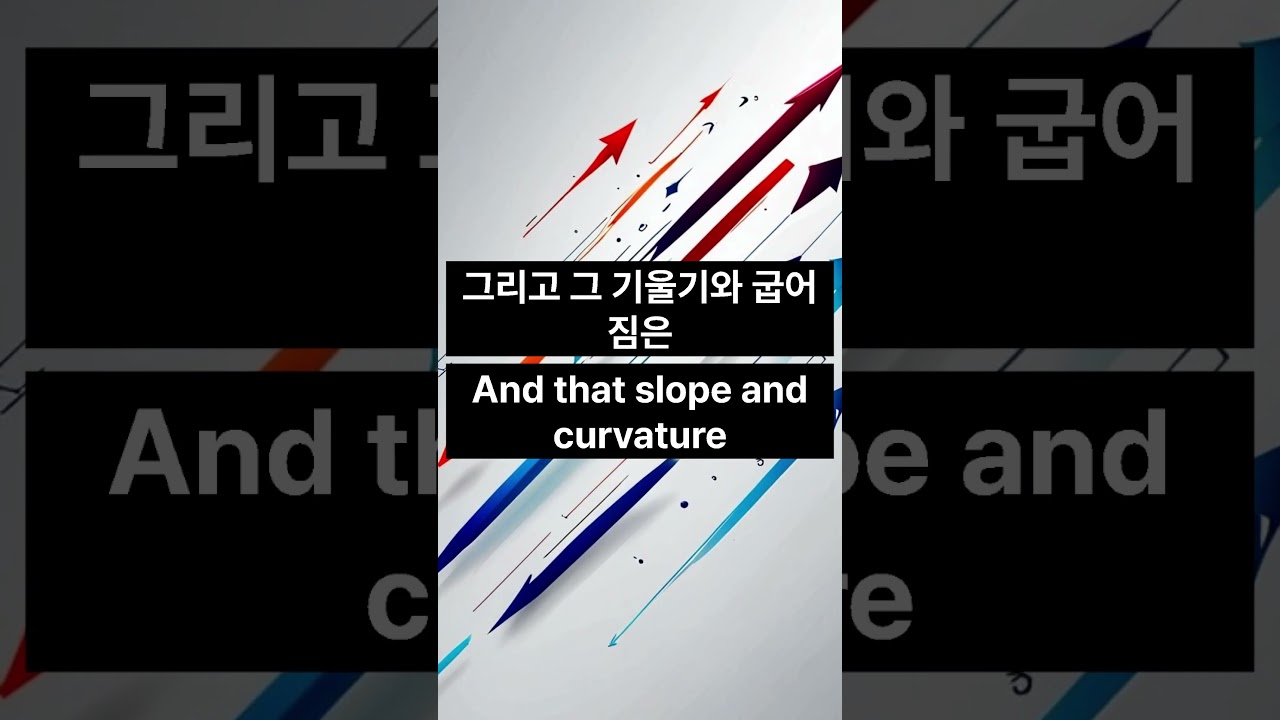 법칙은 변하지 않는다, 다만 다르게 보일 뿐이다 #양자정보 #IG-EFT #IG-RUEQFT