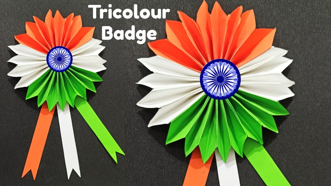 🇮🇳 Tricolour Flower Badge | Easy Paper Badge Making at home | Independence Day Craft idea for school