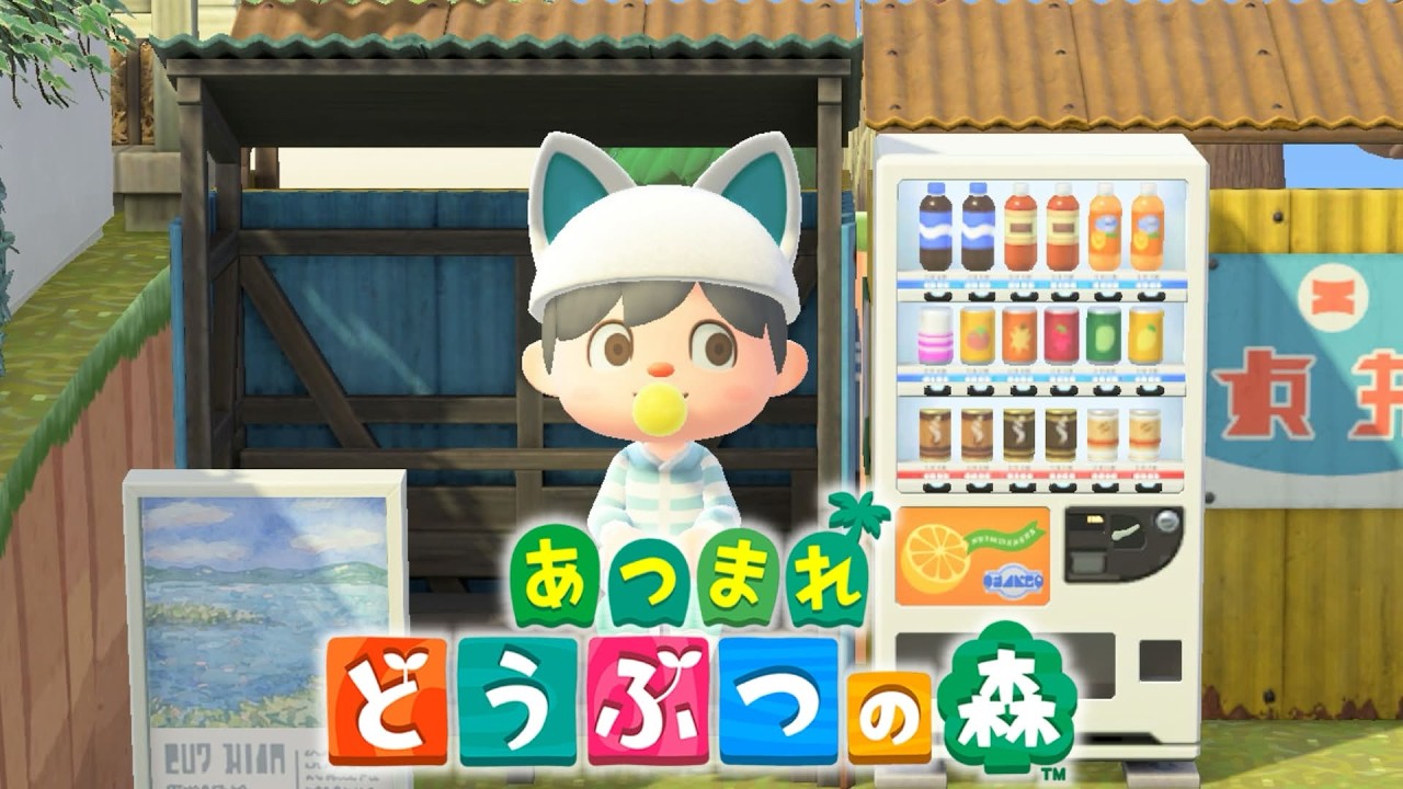 【あつ森】遂に！砂浜の島クリエイトに突入するよ #66【あつまれどうぶつの森/あつ森】【式神ありす/個人Vtuber】