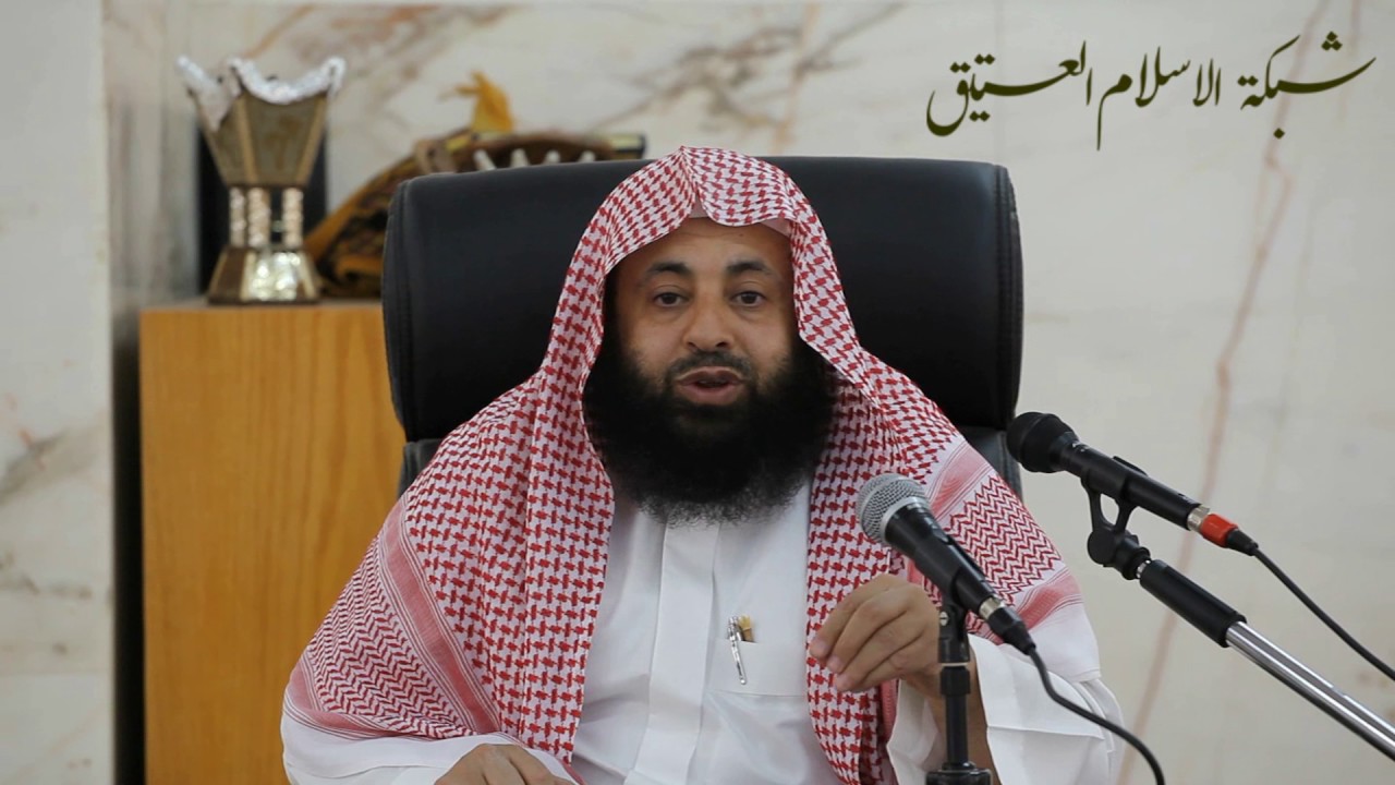تعليقات على رسالة السجزي لأهل زبيد - الدرس 1-3  د. عبد العزيز الريس