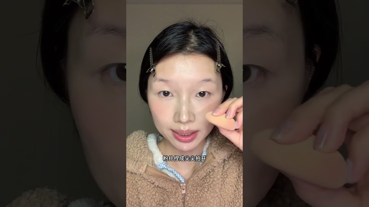 10-minute beginner s Makeup Practice Tutorial Original Qi and Blood Sensation Light Makeup