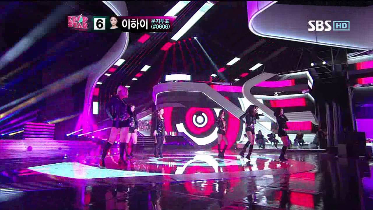 Lee Hai [Don't Stop The Music] @KPOPSTAR Live Episode 20120318