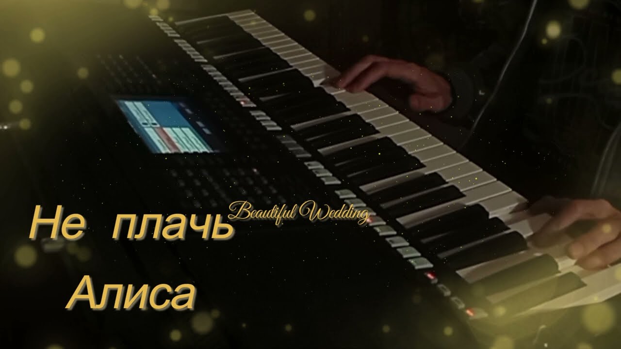 домашнее творчество