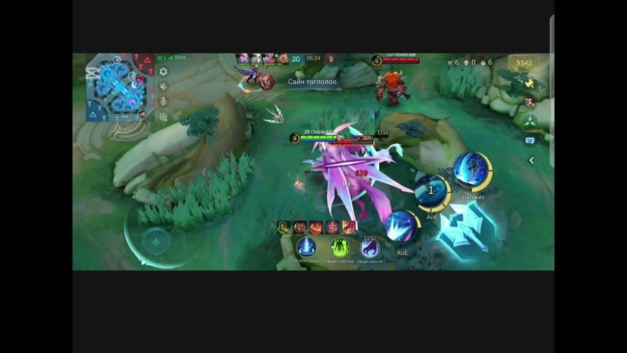 Гал тулаан 1vs4