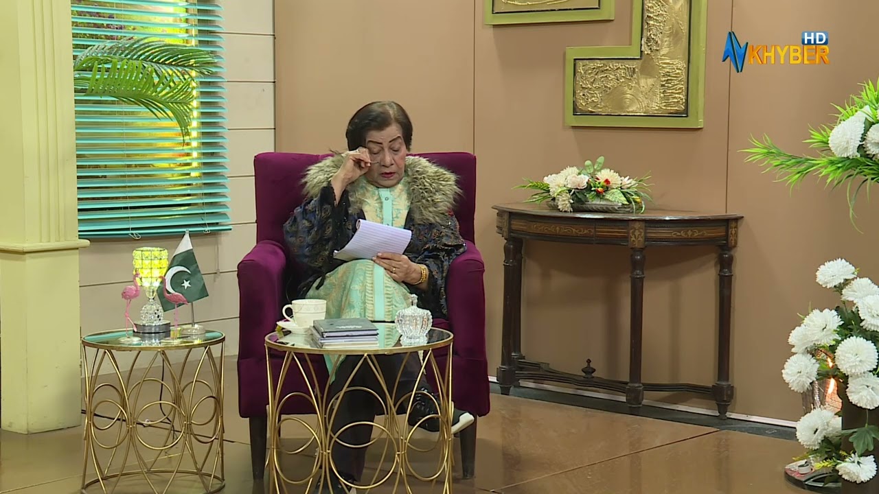 ROUGH AO SEHAT | Pashto Health Show ''DR  HASHMAT BIBI  '' | 22 Jan 2026  | AVT Khyber
