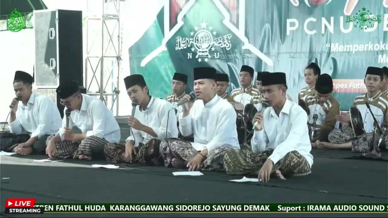 Sholawat Nabi Merdu Nurun Halla Cover By : Hadroh Maulid ll Pon-Pes Fathul Huda Demak