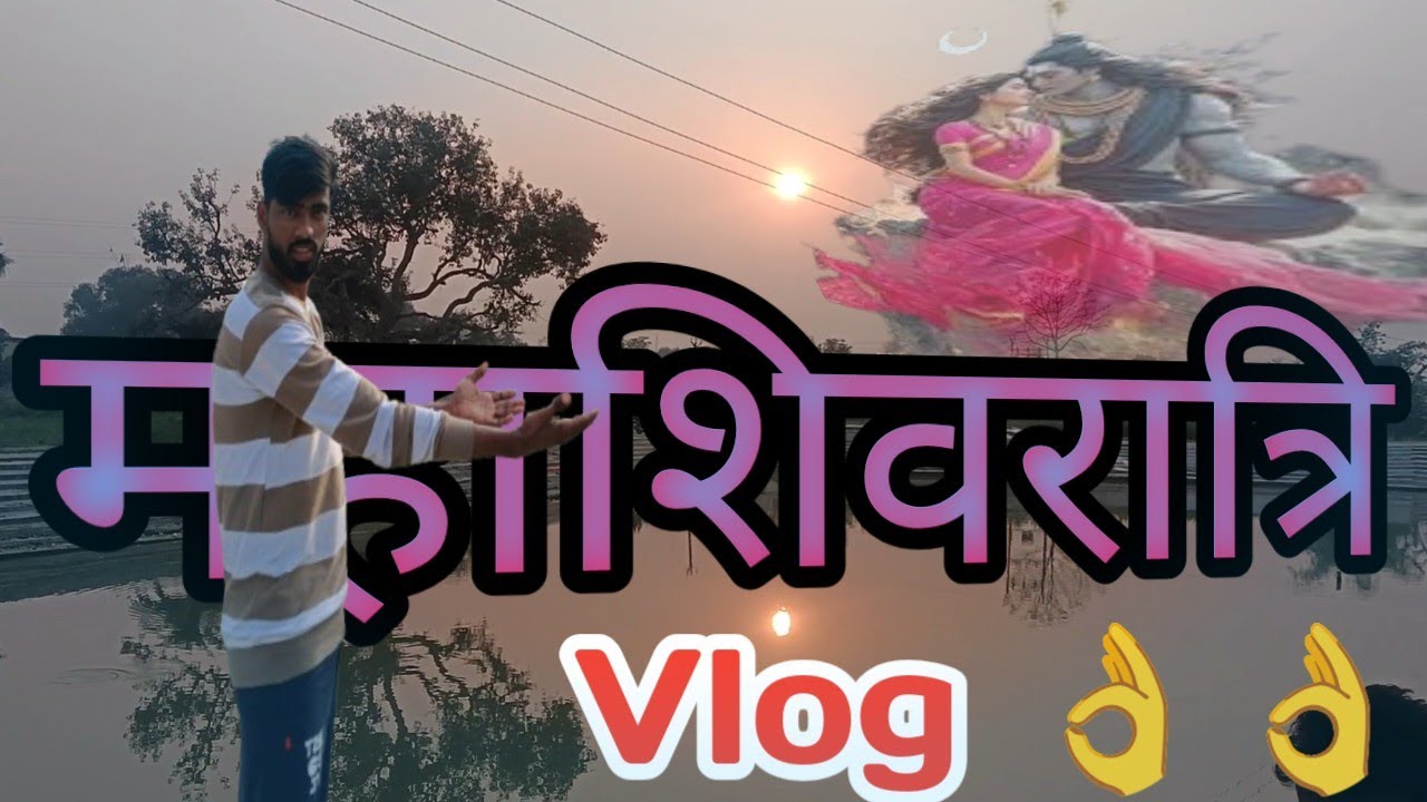 जानिए इस पोखर में क्या होता है । इसी पोखर में छठ पूजा मनाया जाता है