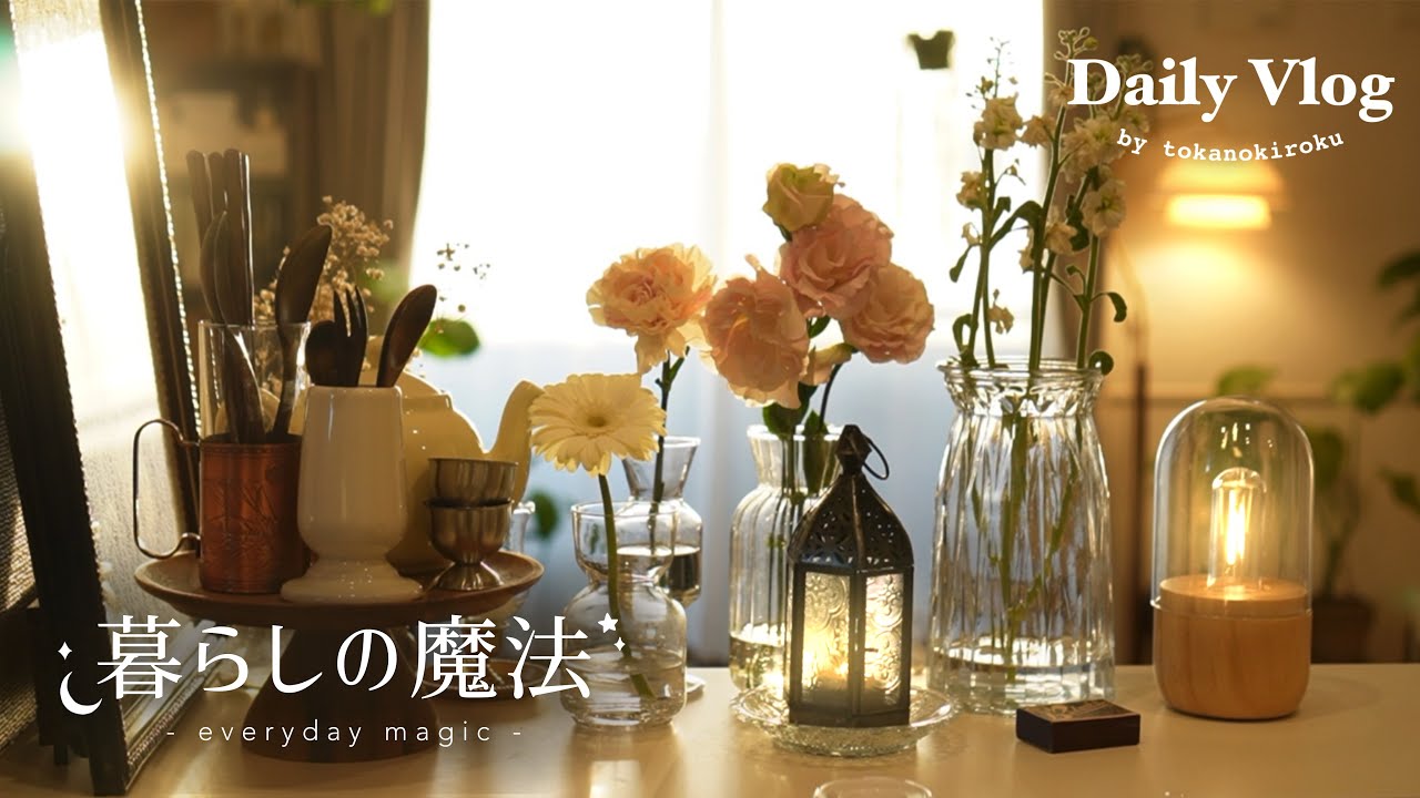 SUB) Slow morning like a fairytale｜baking bread & cozy home vlog