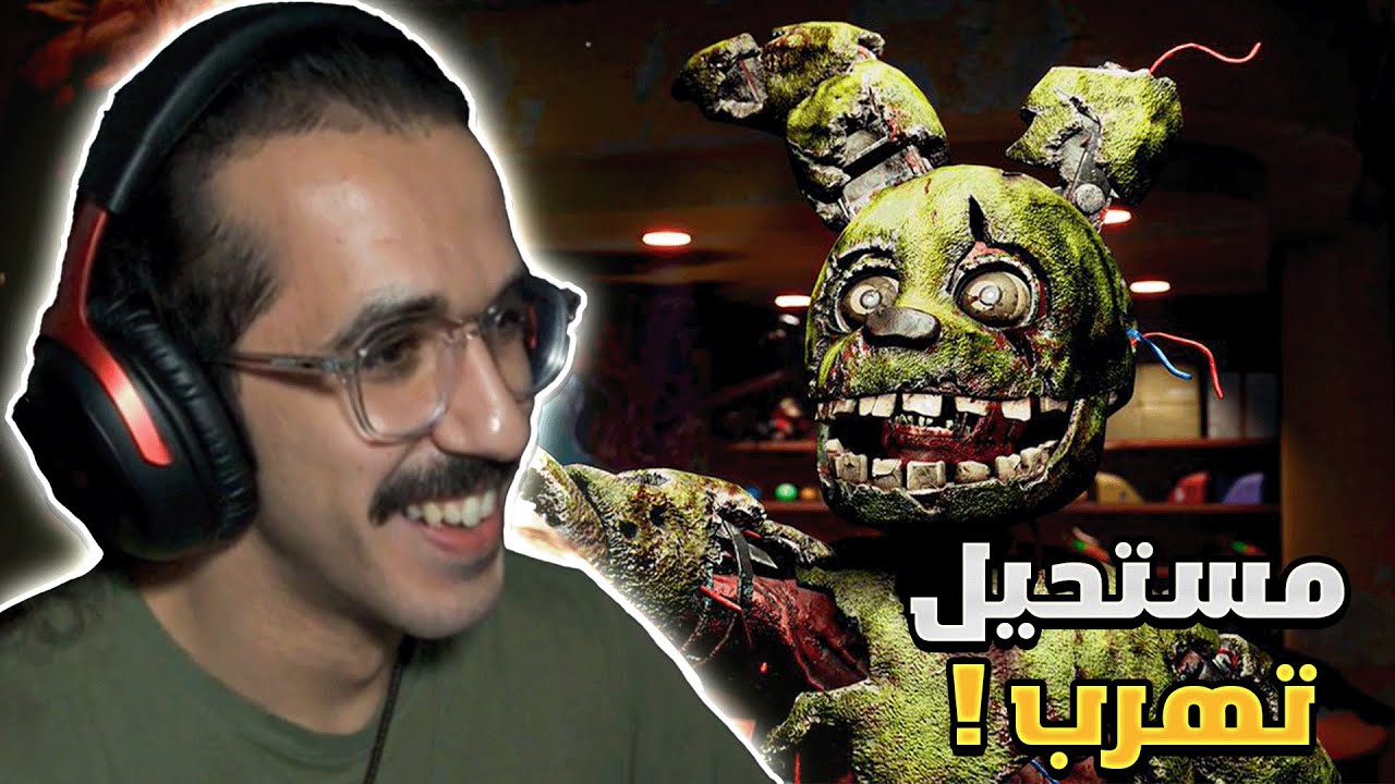 فناف x ديد باي ديلايت | هل سبرنق تراب اقوى كيلر في العبة ؟ 🤯🔥| Dead by Daylight x FNAF