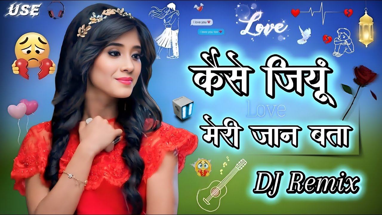 Main [kaise]💔🥀 jiyun [Meri] Jaan👰 Bata jab Tu🫵👰 Hi nahin Hai mukaddar mein 😥#Part_18​​
