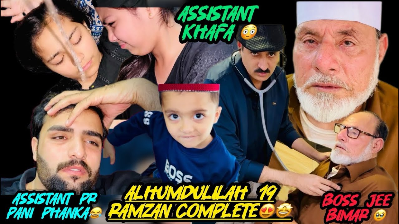 BRAND NEW VLOG 19TH RAMZAN🥰🤩😍COMPLETE♥️❤️‍🔥MASHAALLAH🫀🌗