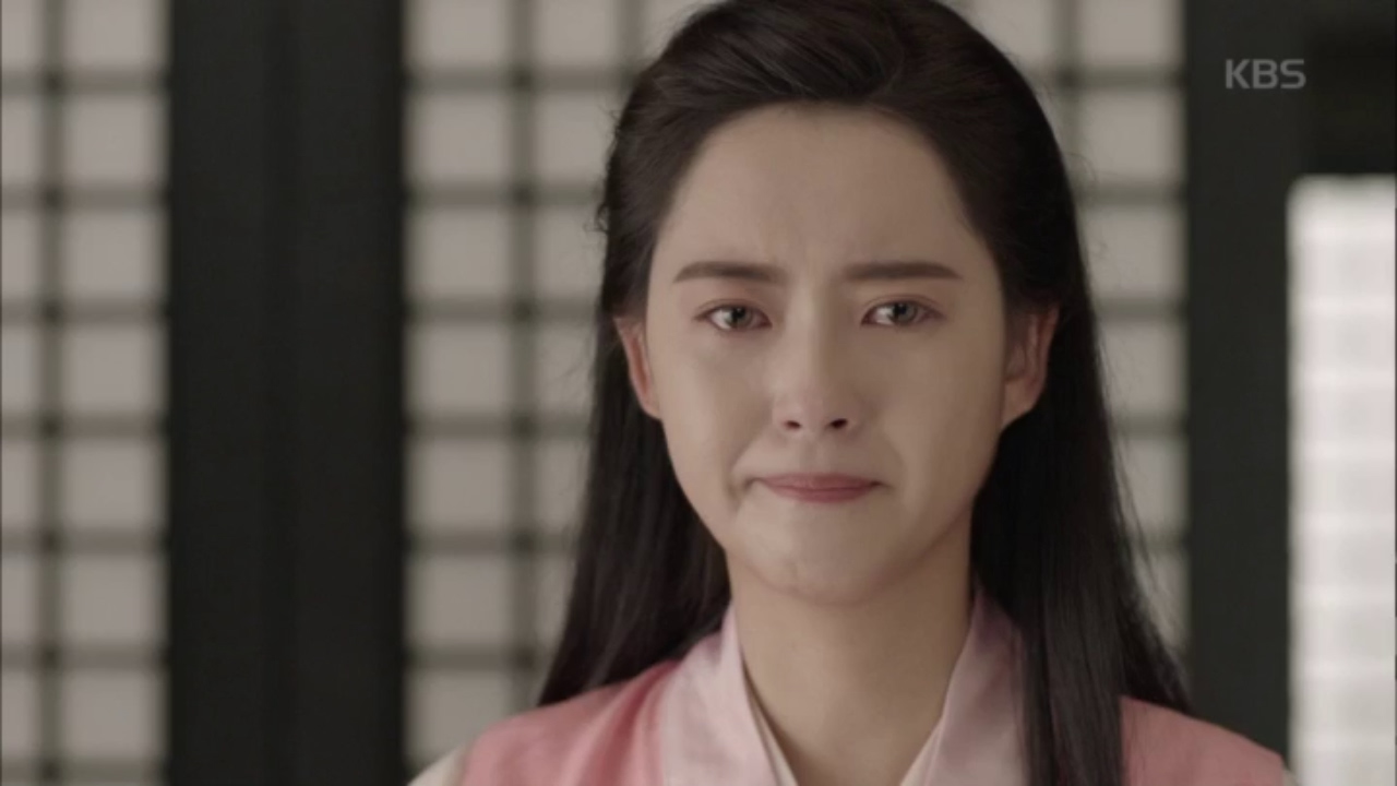 화랑 - 고아라, 