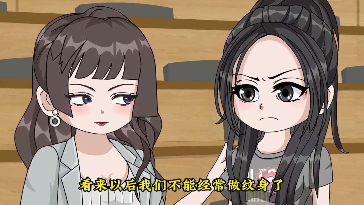 【已完结】知道我每月有50万生活费后，男友的白月光开始模仿我……#夜一漫谈 #云云不梦