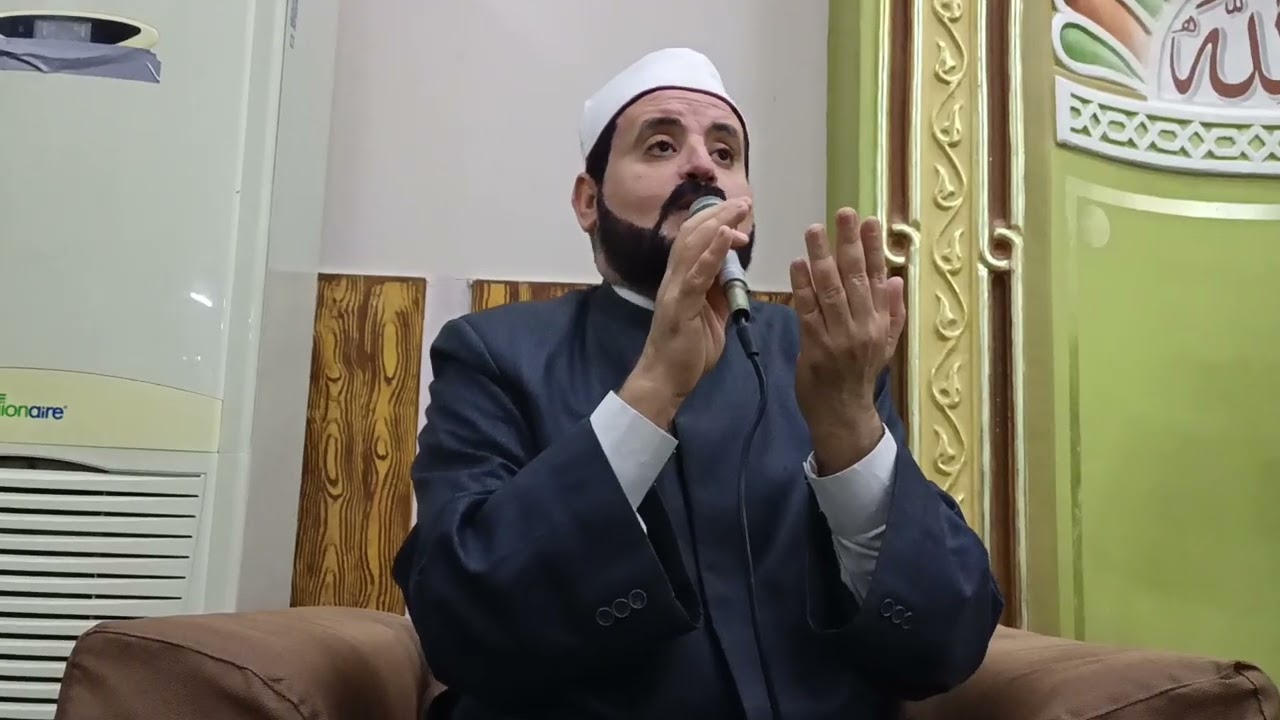 اطلبومن الله المستحيل فأمره بين الكاف والنون إذا قال للشيء كن فيكون رمضان 1447ه‍