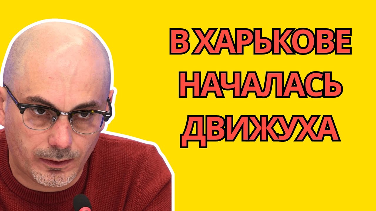 🔥31.01.2026 - Армен Гаспарян — Просроченный пошёл в отказ