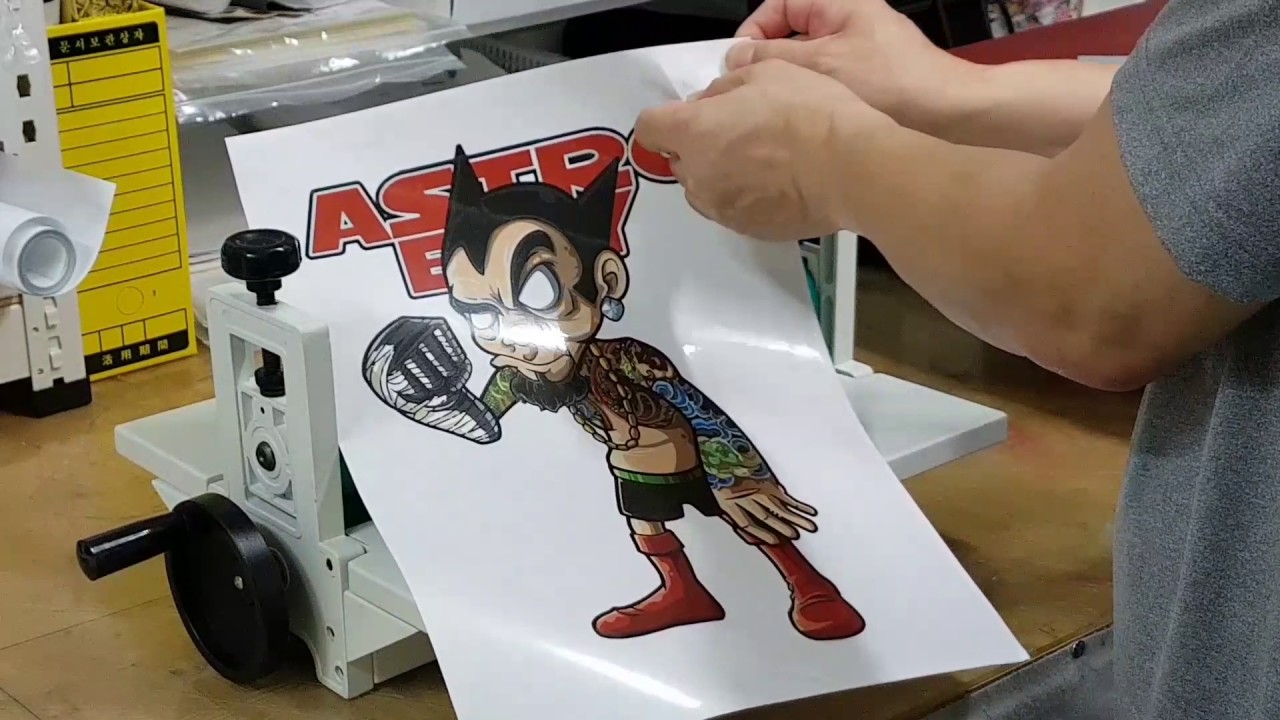 PU cutting film by General CMYK laser printer