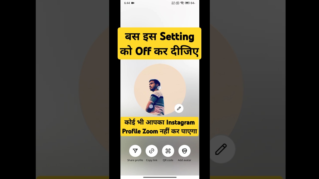 how to disable instagram profile picture zoom/disable instagram profile picture zoom