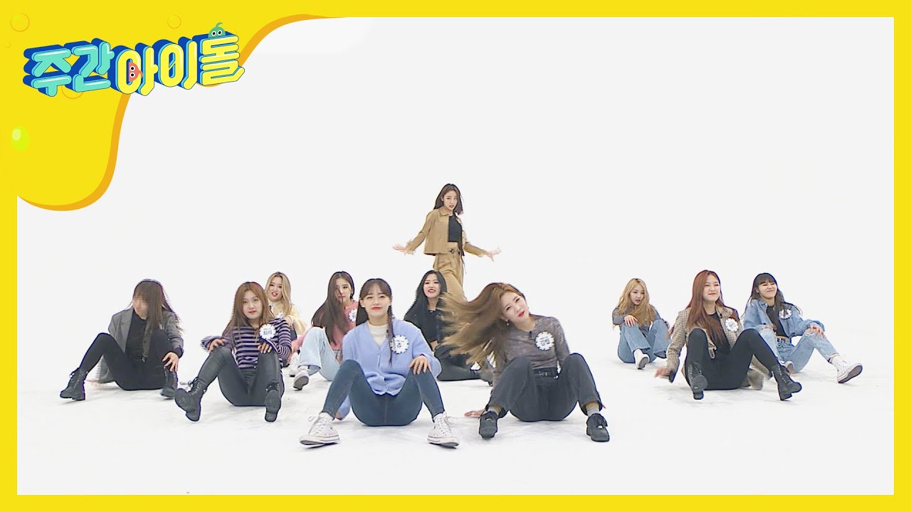 [Weekly Idol] 안무 자동 출력! 이달소 랜덤 플레이 댄스 대 성공★ l EP.449 (EN/JP/CN)