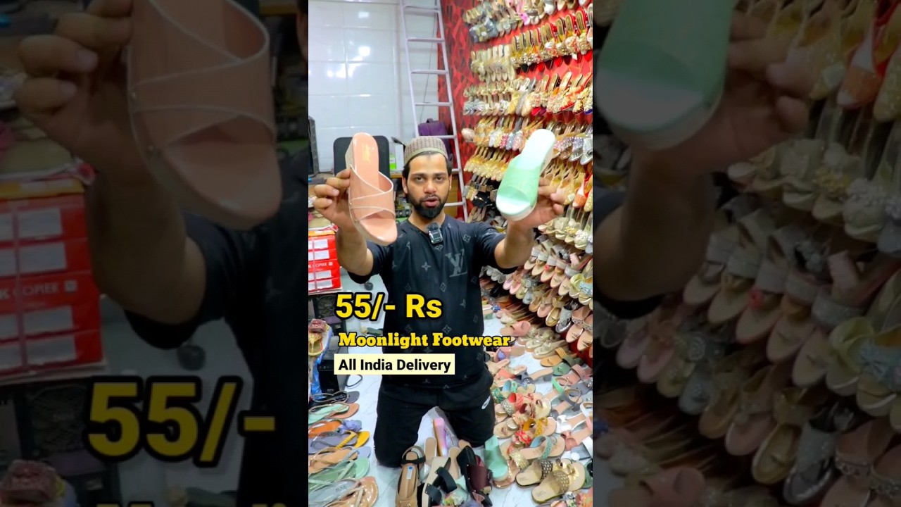 Fancy Ladies Sandals 55/- Rs #shorts #youtubeshorts #slippers #chappal