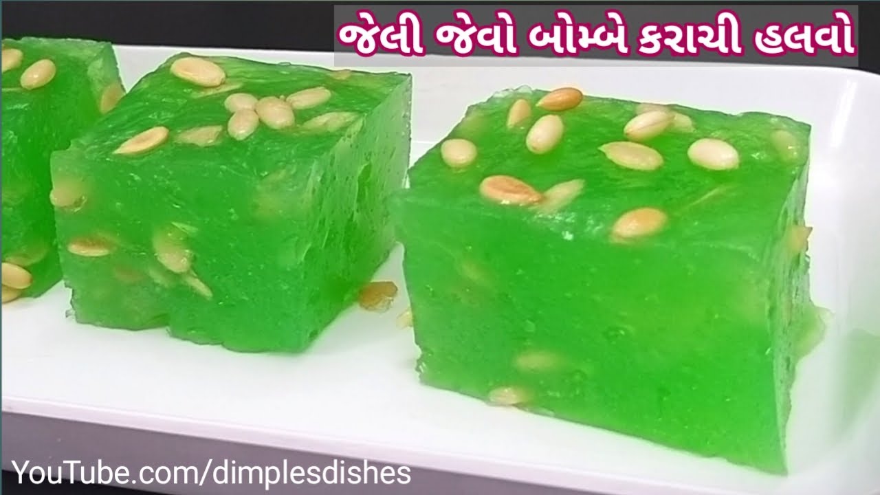 Bombay Special Karachi Halwa-900 Rs.નો હલવો માત્ર 100 Rs.મા બની જશે 100% માર્કેટ જેવોજ-sindhi halwa|