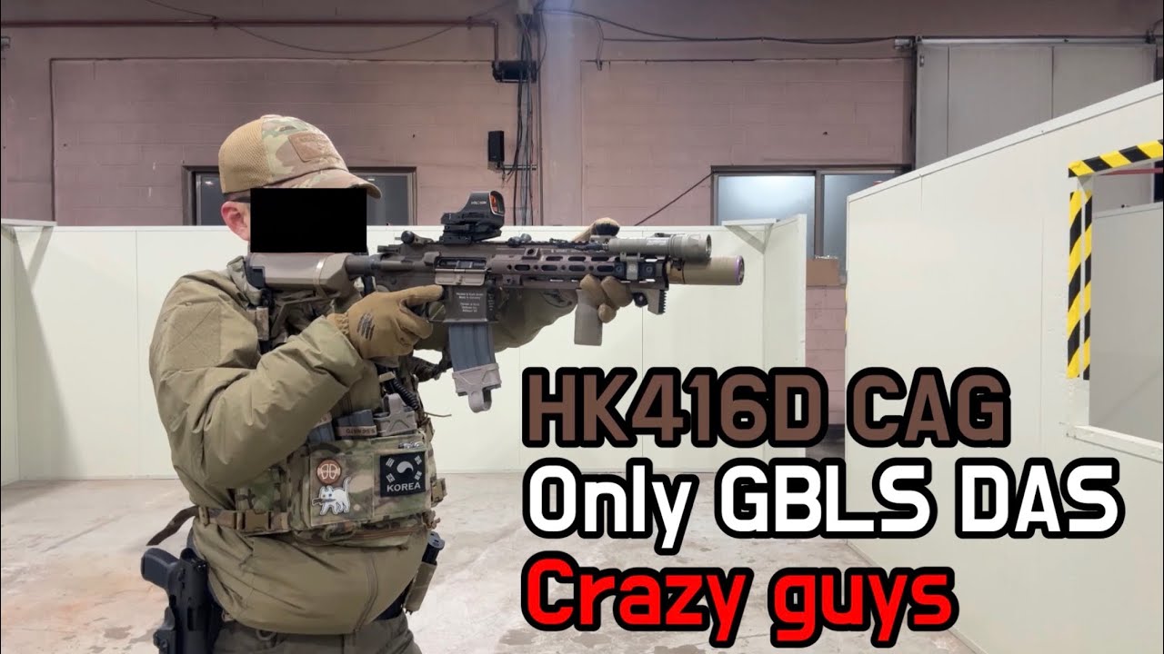 그리드알파ㅣ20260102 Only GBLS DAS airsoft gameplay 델타포스의 그 총으로 게임 뛰기
