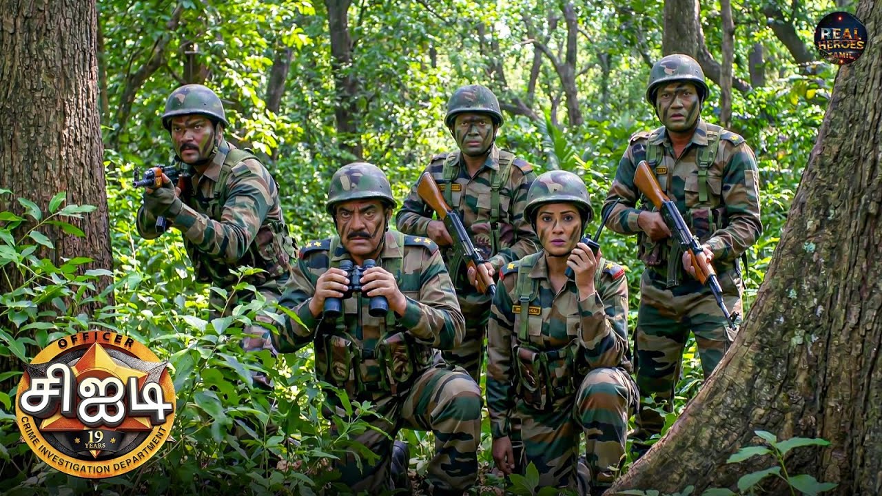 சிஐடி குழு, இராணுவத்துடன் இணைந்து, ரகசிய வழக்கைத் தீர்த்தது | CID Tamil | New Episode