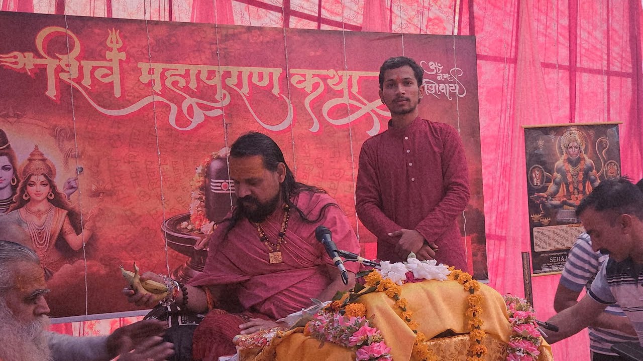 Shiv kailash ke vasai ♥️🕉