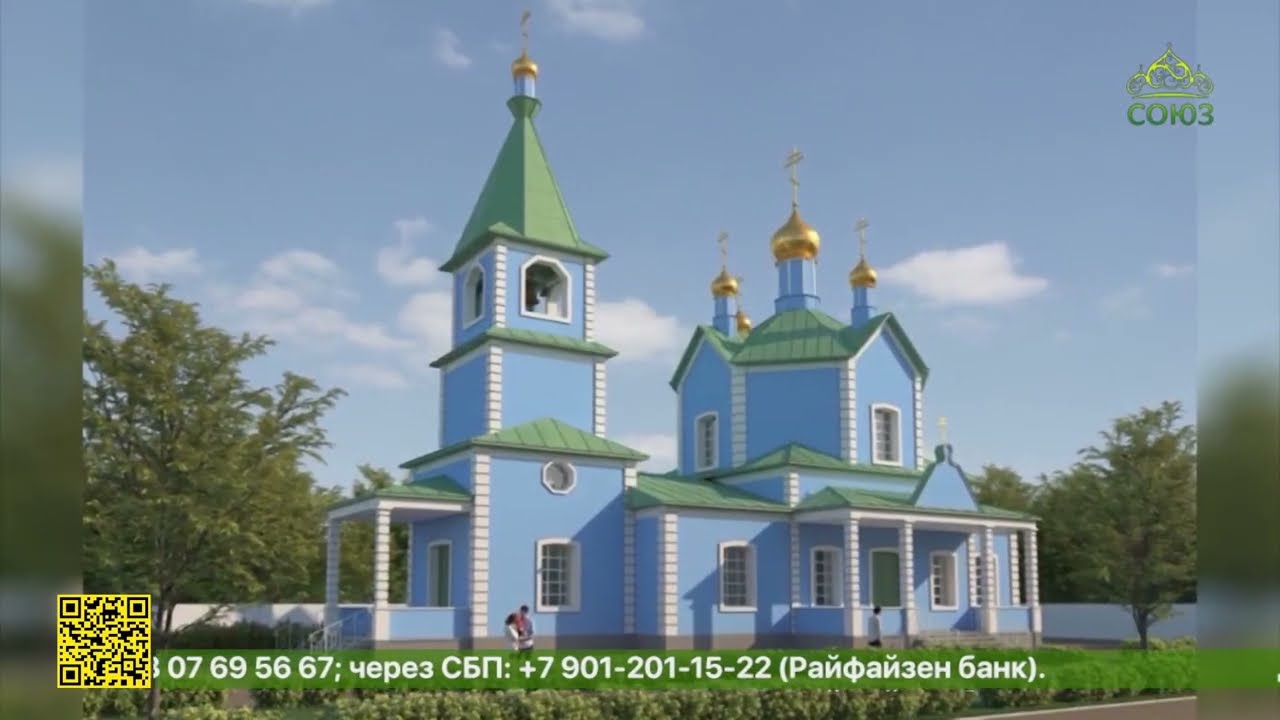 Престольный праздник встретил Свято-Казанский Чимеевский мужской монастырь