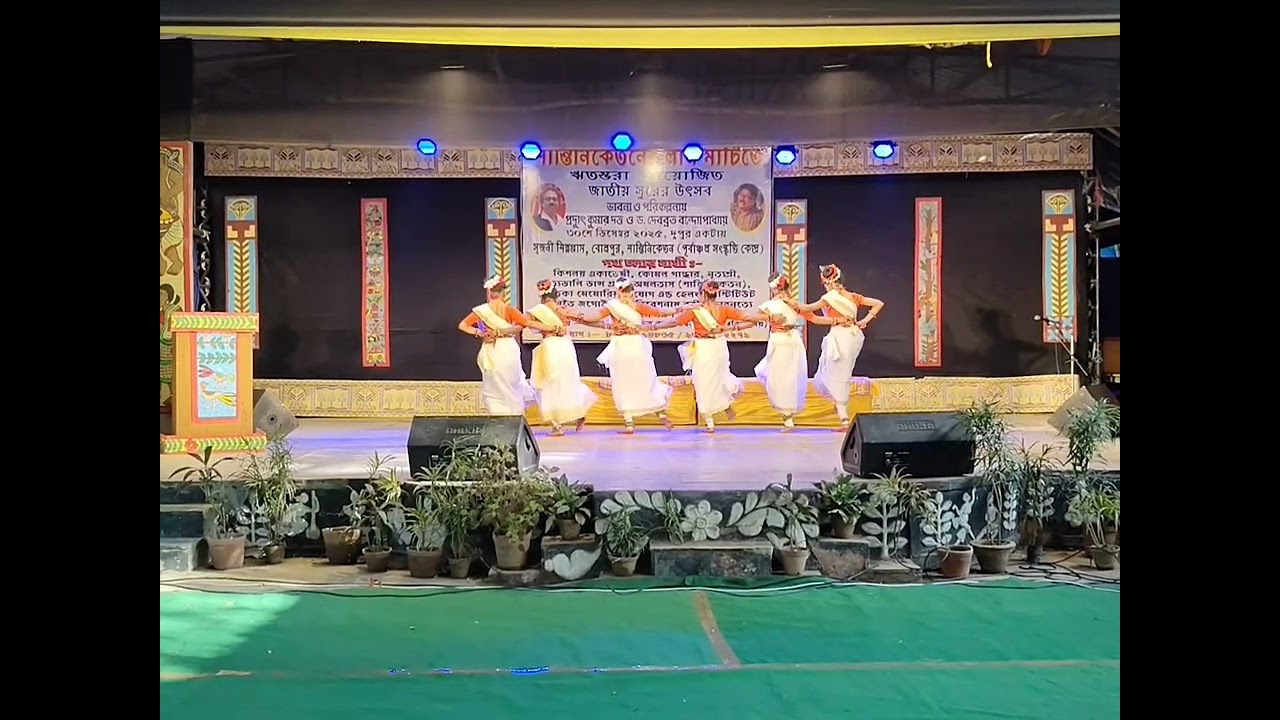 Kuhu Kuhu || Folk Dance || Arpita Chakraborty || Nrittodali Dance Group || Srijani Shilpagram ||