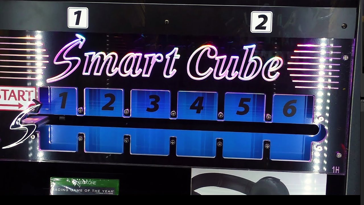 Outsmarted by the Smart Cube