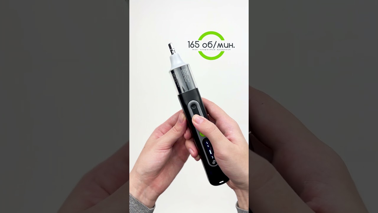 Ты засматривался на это?! / JAKEMY Electric Screwdriver Toolkit (JM-8196)