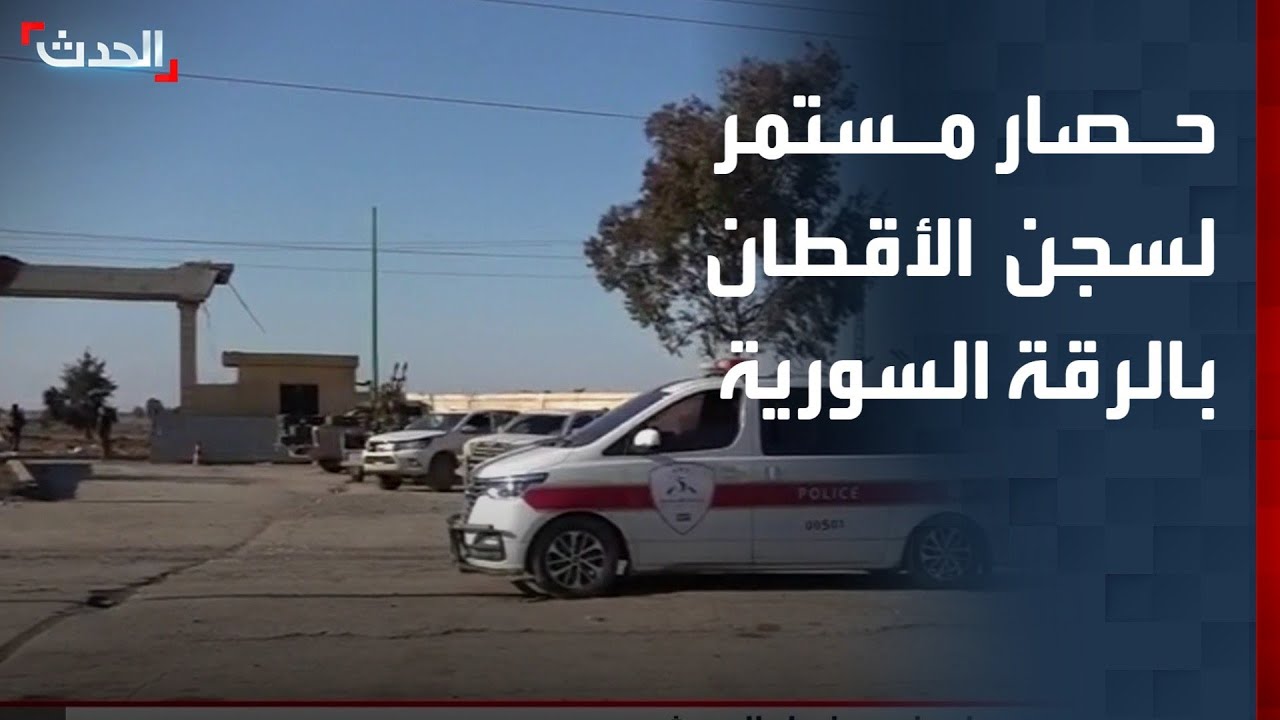مراسل 