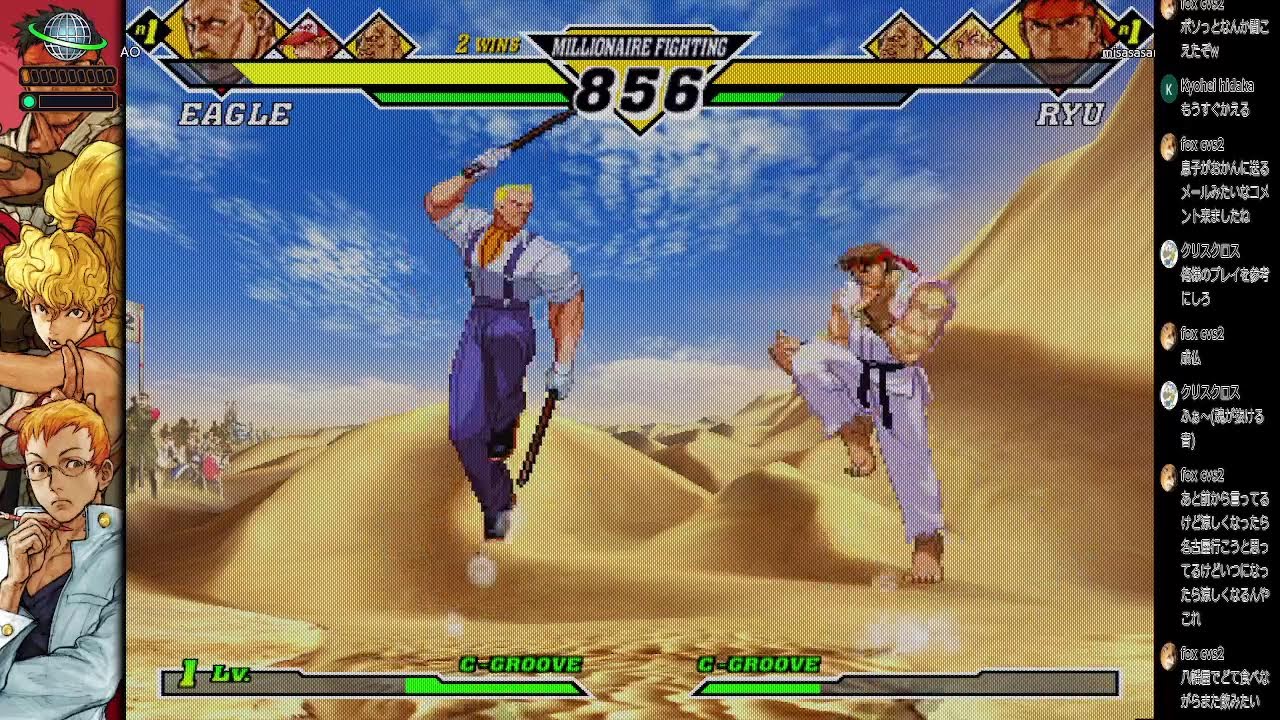 ファイコレ２KIKUチャンガーZの華金ゴールデンタイムに俺よりつい奴に会いに行く配信 #cvs2 #カプエス２ #ファイコレ２