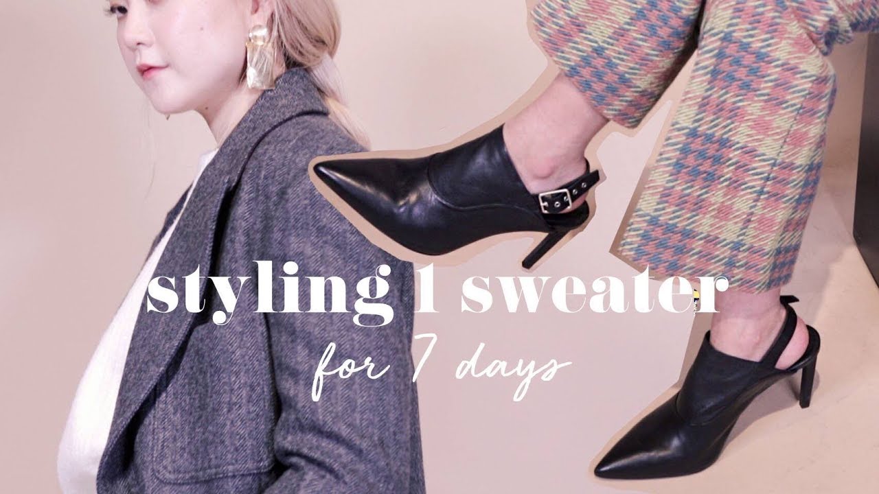 Styling 1 Sweater for 7 days (Fall Outfit) + Behind the Scene | Q2HAN