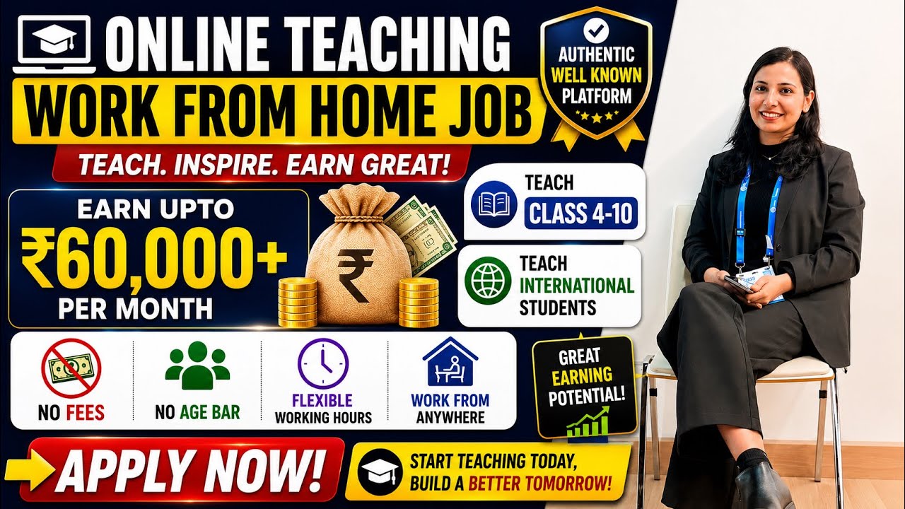 🎯TEACHING WORK FROM HOME JOBS🎯URGENT HIRING🎯NO WRITTEN EXAM 💸NO B.ED. REQUIRED #wfh #real #remote...